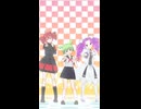 おしゃれ番長 / ずんだもんズ