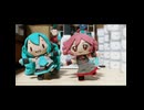 【アルト家のミク】せっせっせーのよいよいよい！