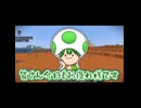 キノピオの寝かしつけ配信