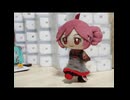 【アルト家のミク】USO