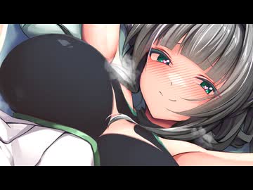 良妻クロワちゃんと鍛錬【COEIROINK劇場】