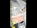 しゅうまつのせ_2日目（short）