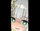 しゅうまつのせ_4日目（short）