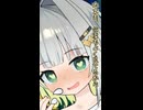 しゅうまつのせ_5日目（short）