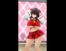 【MMD】爆乳な博麗霊夢さんでPikkaan!【ショート】