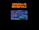 たいようのいしならば…