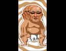 余った時間で糞遊び