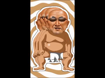 例のアレ 人気の「例のアレ」動画 268301本 - ニコニコ動画