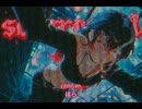 soberangel - 堕ちよう // WANNA COME?