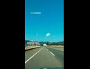 小さな喫茶店 / 初音ミク
