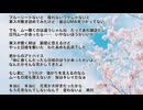 大喜利四賢者の『オレたちしんけんじゃ!』【2026年4月15日放送分】