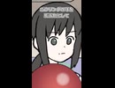 【艦これ】吹雪「ボウリング」【沈んでもやめんじゃねーぞ】