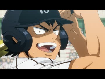 ダイヤのA actⅡ -Second Season-　＃2　チームの為に