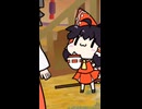 【東方コラボショート】おいでませ!!wれいむちゃん☆【二ノ瀬泰徳 × こなたん】