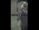 Deep Impact Edit