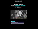 251123_03-MINECRAFT_ASMR Diorite+DIAMOND PICKAXE