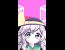 お薬飲んで寝ようMMDを作りました
