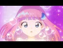 魔法の姉妹ルルットリリィ Episode03「月をみあげたら」