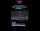260113_01-MINECRAFT_ASMR-STONE×Cobbled Deepslate