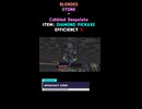 260115_01-MINECRAFT_ASMR-STONE×Cobbled Deepslate