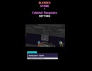 260116_01-MINECRAFT_ASMR-STONE×Cobbled Deepslate