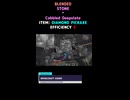 260117_01-MINECRAFT_ASMR-STONE×Cobbled Deepslate