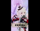 火花 – ダダダダダル | 崩壊スターレイル / Honkai: Star Rail