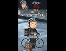 【ウーパールーパー】天使に配達