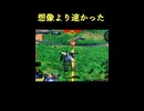 【EXVS2IB】想像より速かった