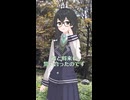 結婚を強制された少女の運命は？ Step it out, Mary / 花隈千冬 カバー