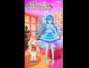 【心羽ろに】私は、わたしの事が好き。【踊ってみた ??】