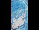 私こそが群星を穿つ涙【ボカロオリジナル曲】
