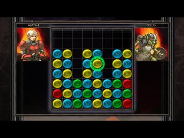 【実況】パズルクエスト ～アガリアの騎士～ #27