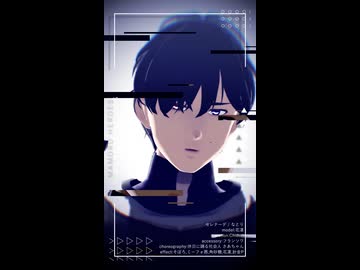 【MMD】セレナーデ【マモルヒーロー】
