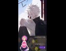 青のすみか