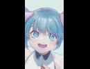 【初音ミク】誰も知らなかった私 / あいすばー short ver.