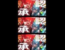 あっはっは笑