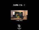 汗が輝いてる…？