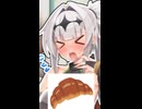 クロワッサンって言え.short