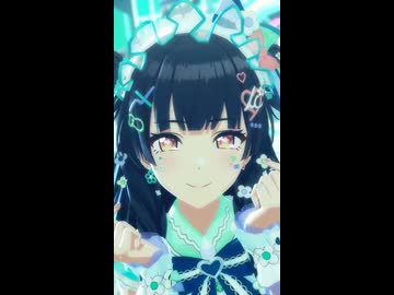 【シャニソン】冬優子の「すき」
