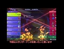 ニコニコショートでもポケモンチャンピオンズ!メガリザードンX!!