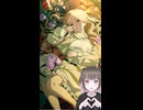【学マス】神に感謝・・・！！【個人VTuber/来栖せいあ】