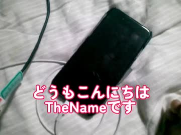 【iPhone】iPhoneを壊す（クラッシュ）させる方法！！！【短編】【ニコニコ版】