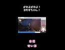 かわいくて美味しそうな名前□【個人VTuber】