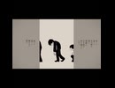 命ばっかり　おしり集