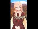 『ヤマノススメ』にも登場した登山歌 岳人の歌 / 桜乃そら カバー