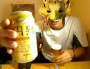 ささやき声で飲酒動画「KIRIN 円熟 ENJUKU」