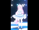 【VRchat】ひとくちレムちゃん【Start Dash Sensation】