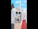 夢の国にきた妖狐