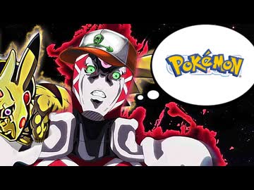 キング・クリムゾンの説明がポケ脳すぎるボス